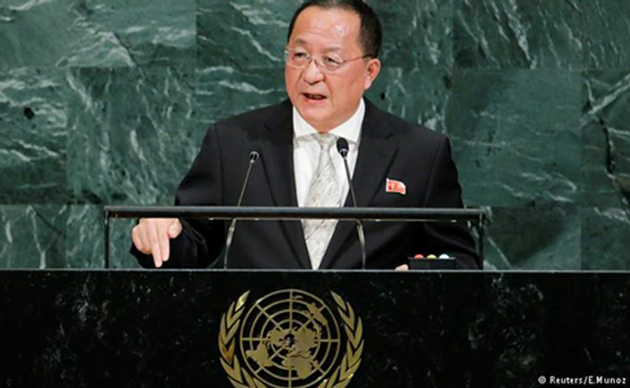 КНДР заявила о неизбежности ракетного удара по США