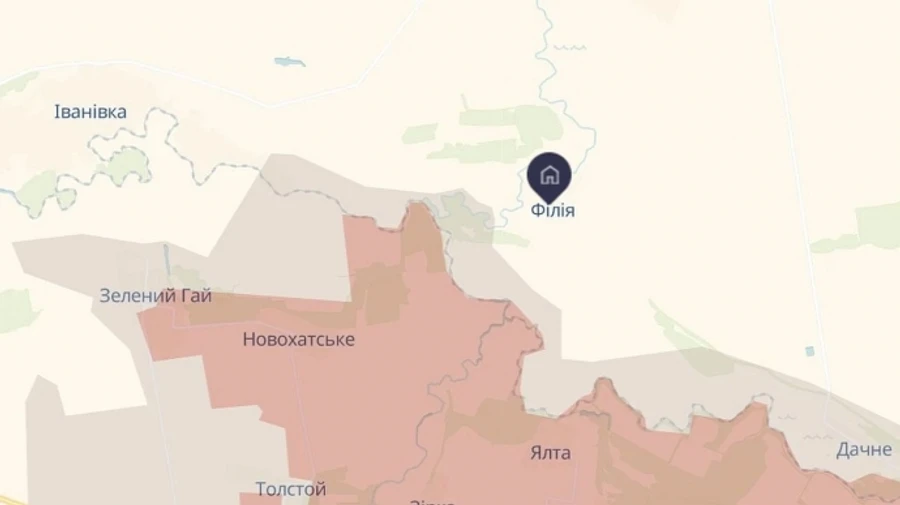 Украинские военные освободили Филию в Днепропетровской области – ОСУВ Днепр