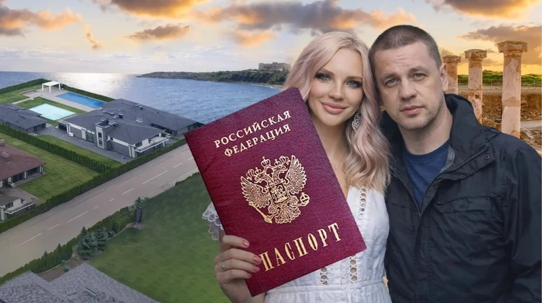 У родини генерала СБУ знайшли російський паспорт і нерухомість на мільйон доларів