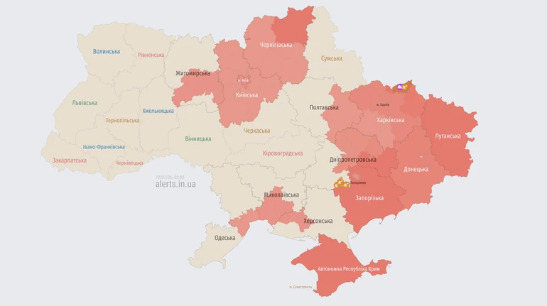 В Киеве и ряде областей объявили тревогу из-за угрозы баллистики