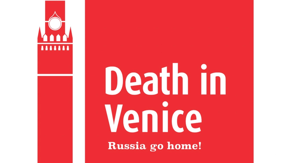 Latvian artists launch protest against Russia's participation in Venice Biennale
