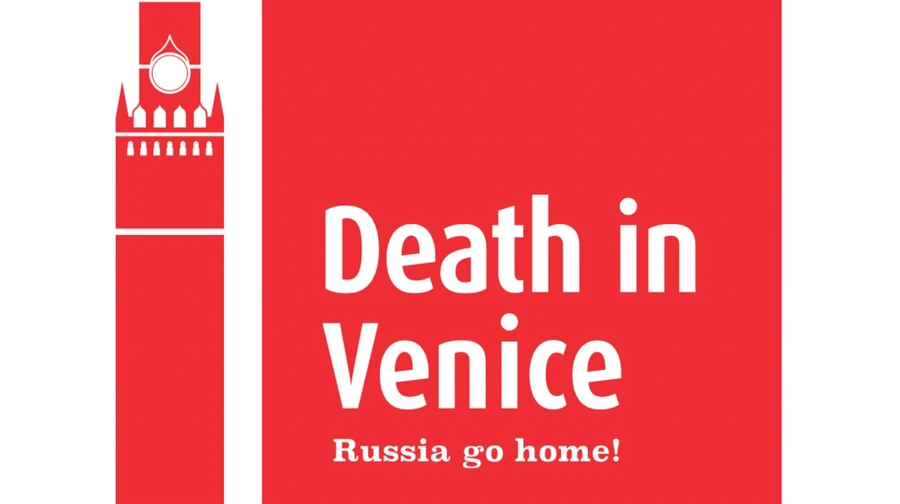Latvian artists launch protest against Russia's participation in Venice Biennale