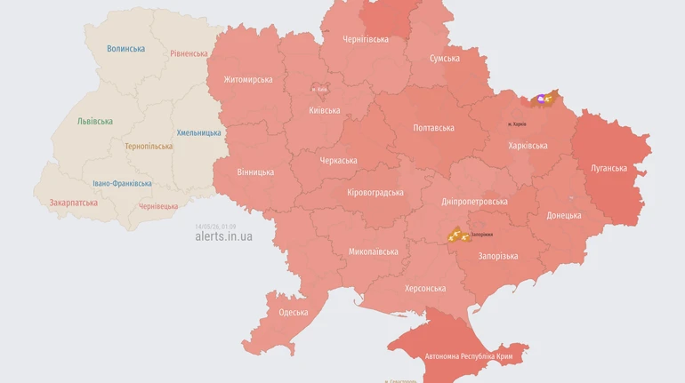 В Україні – тривога через зліт МіГ-31К, триває атака дронів та ракет