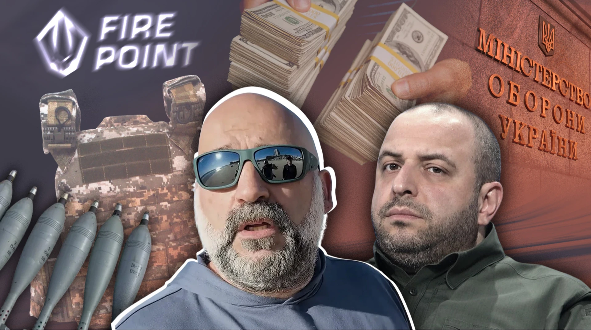 Запрещенная тема: как диалоги Миндича и Умерова разрушили работу Минобороны как минимум на полгода