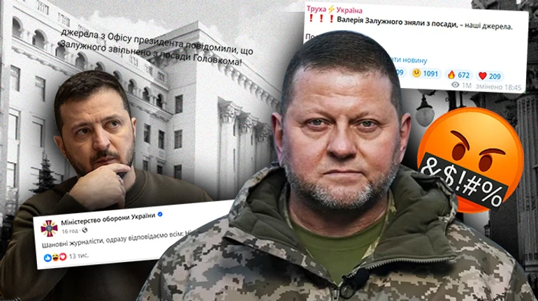 Dismissal on repeat: why Zelenskyy is (or isn't) dismissing Commander-in-Chief Zaluzhnyi