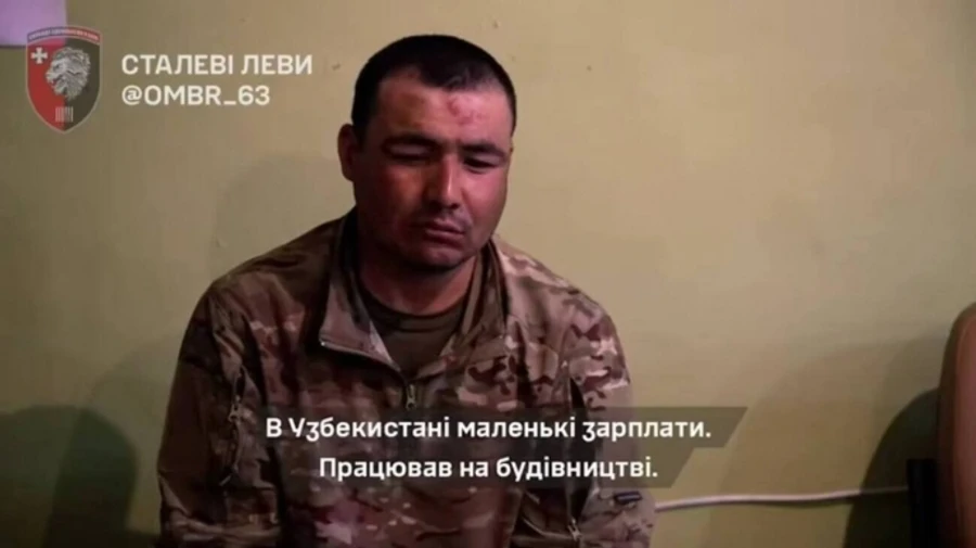 На Лиманському напрямку українські військові взяли в полон громадянина Узбекистану