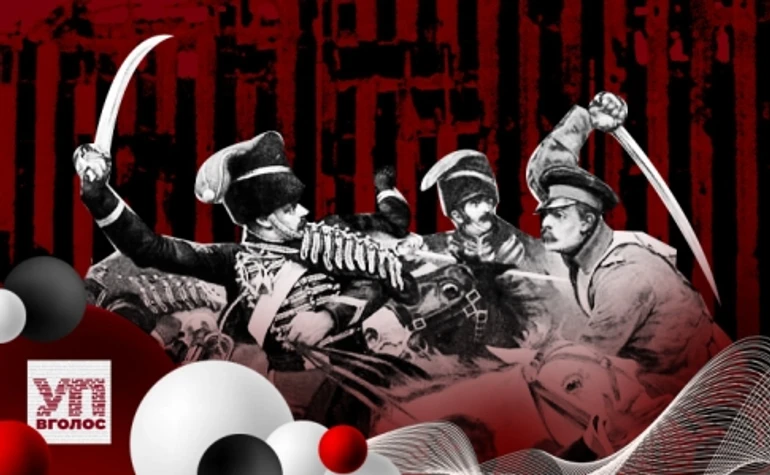 Войны, которые проиграла Россия. Бегство, поражения, разгромы и другие жесты доброй воли. Аудиоверсия