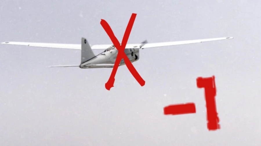 Нацгвардієць пострілом Ігли збив російський безпілотник Орлан-10