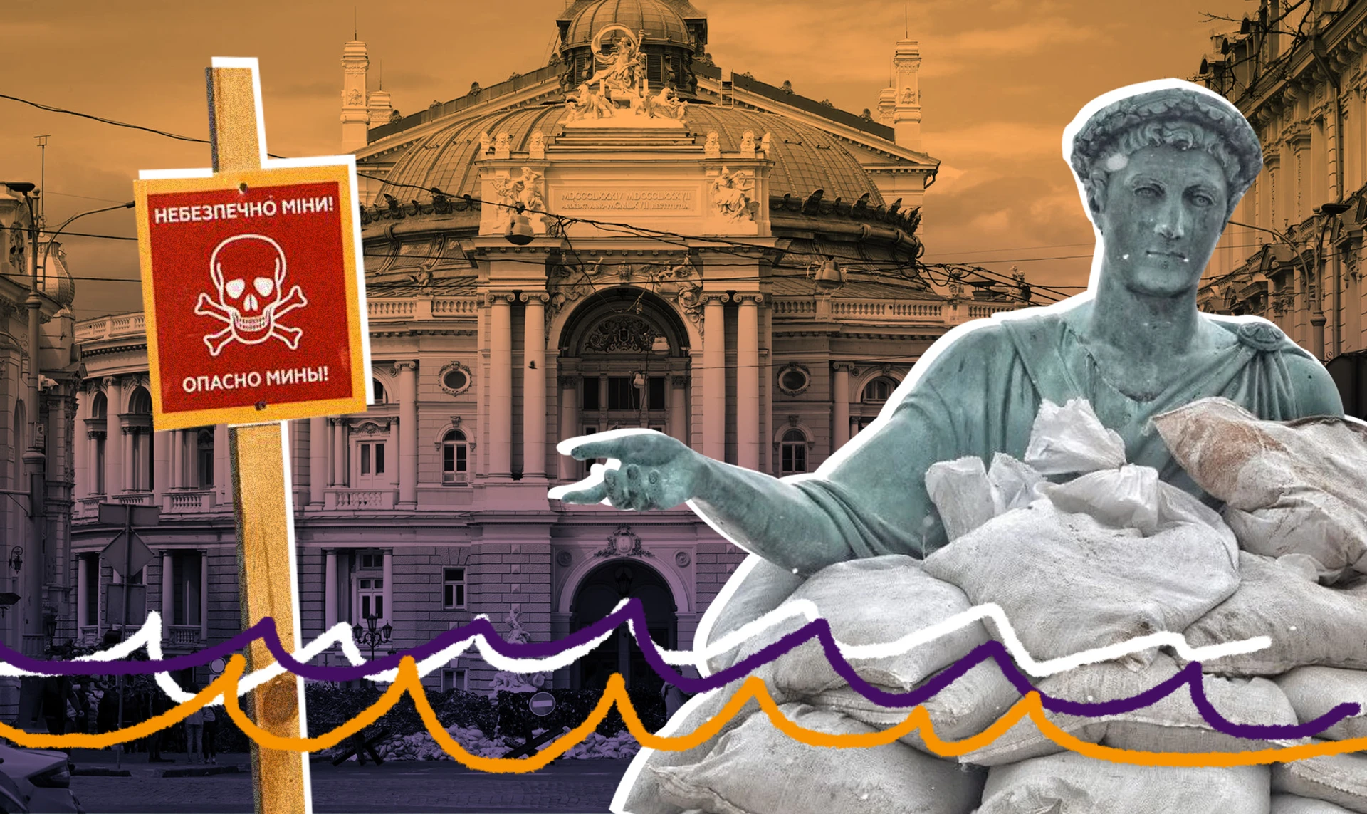 Одесса военная. Экскурсия по городу, в который все чаще летят российские ракеты