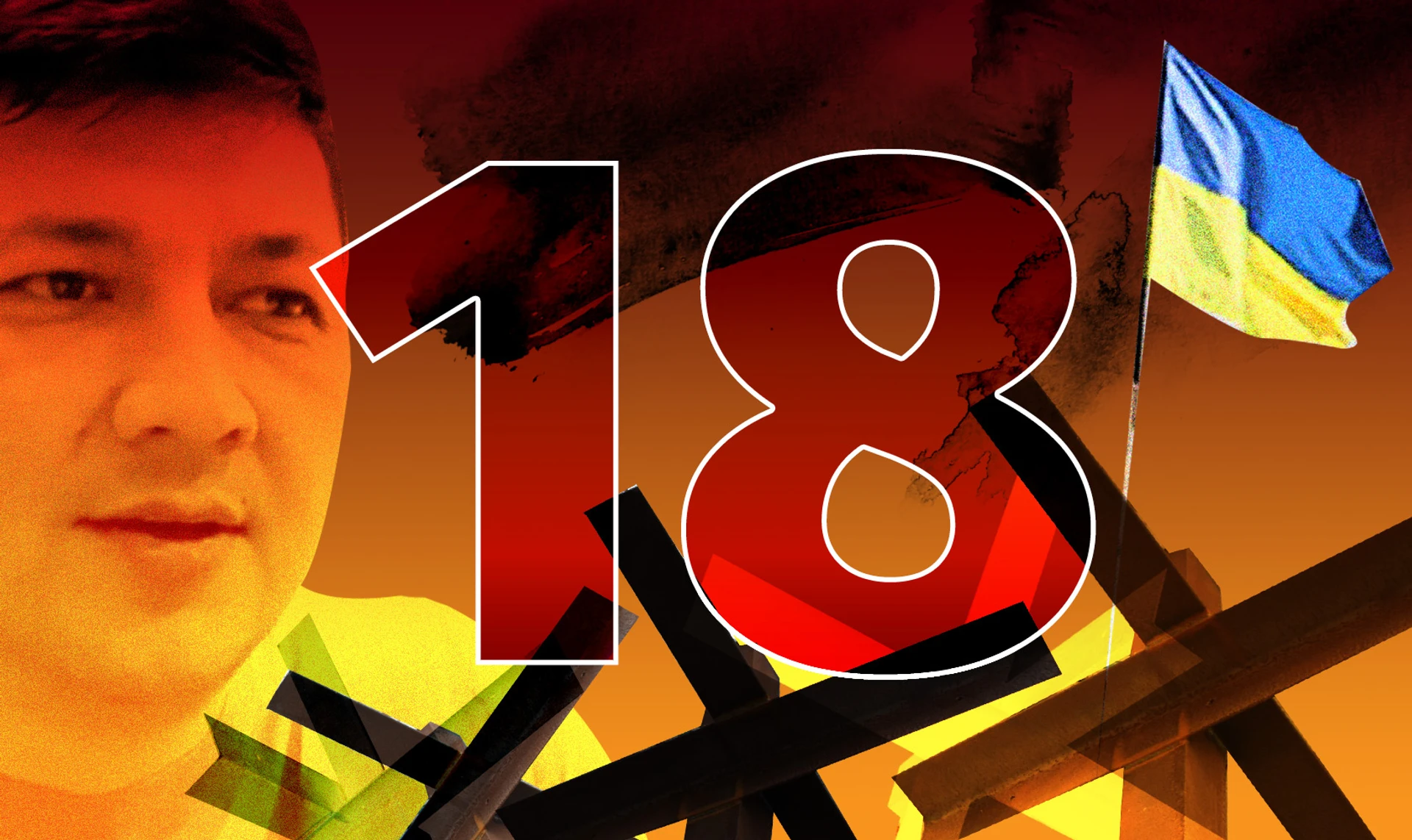 Україна захищається 18 день. ОНЛАЙН