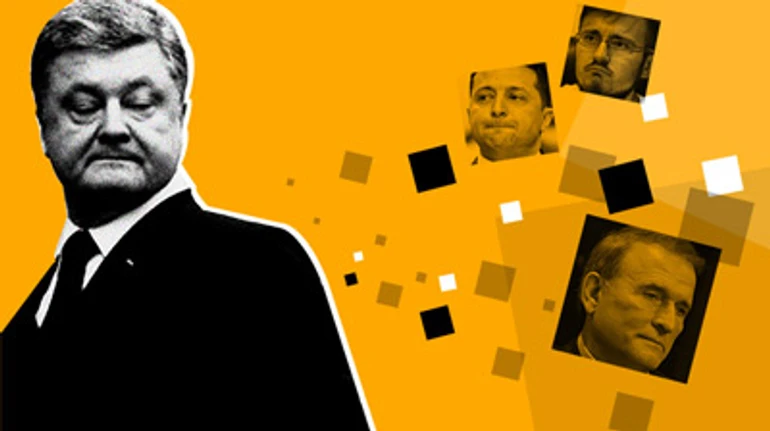 Порошенко в ловушке. Как пятый президент будет отбиваться от пленок Медведчука и закона об олигархах