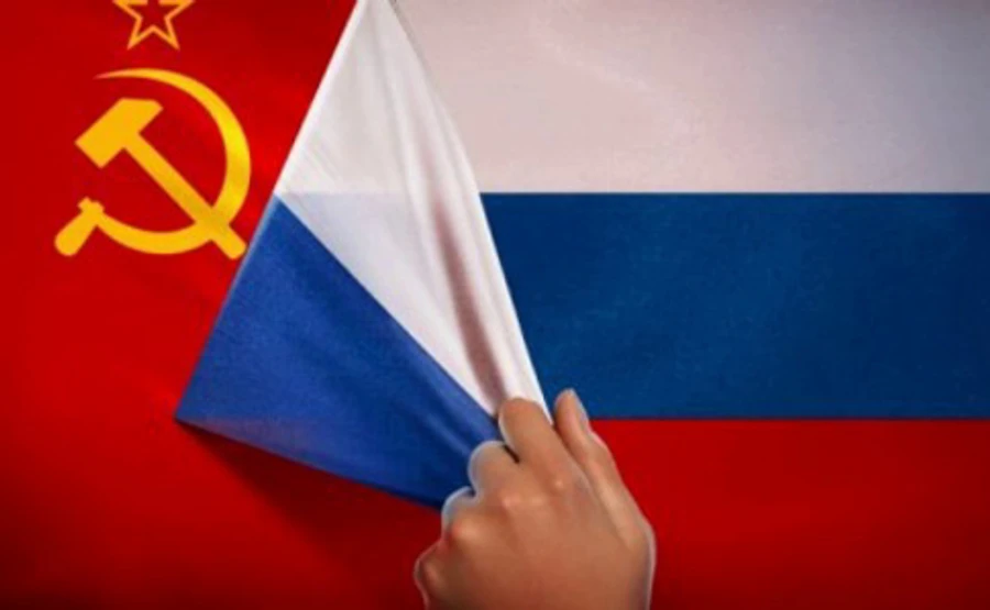 В Конституционном суде РФ назвали СССР незаконно созданным государством