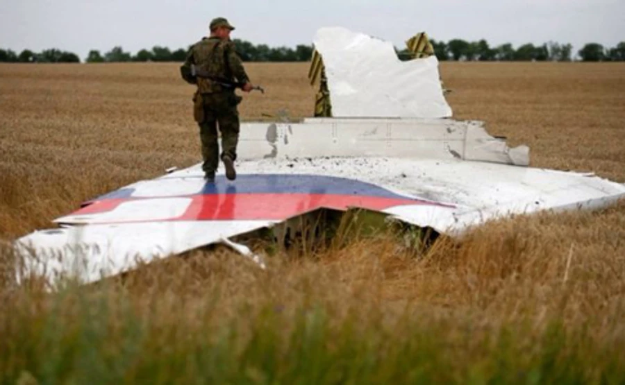 Дело MH17: обнародован новый разговор боевиков, который доказывает причастность РФ