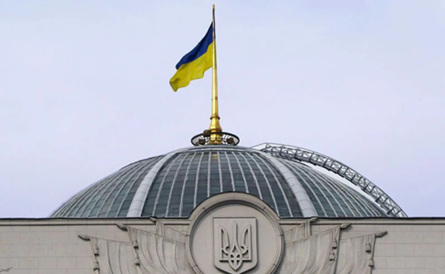 ЗброяСтоп: у Раді тепер світять рентгеном сумки нардепів 