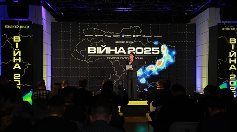 Will Ukraine survive in 2025? Soldiers, arms manufacturers and officials respond at Ukrainska Pravda forum