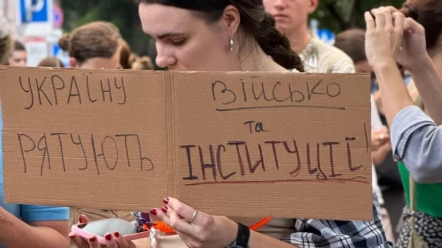 В ГУР попередили, що Росія може використати протести за НАБУ і САП в своїх інтересах