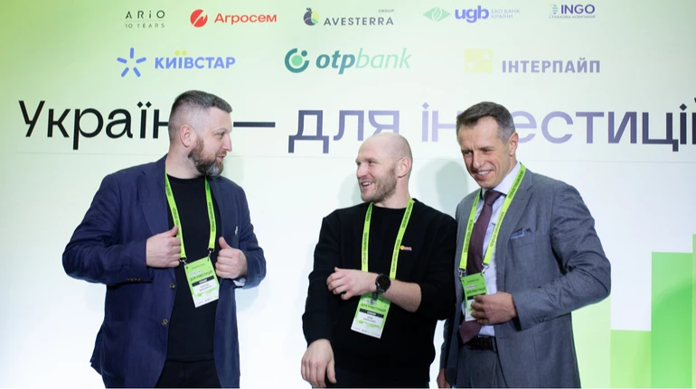 Ekonomichna Pravda holds its second investment forum