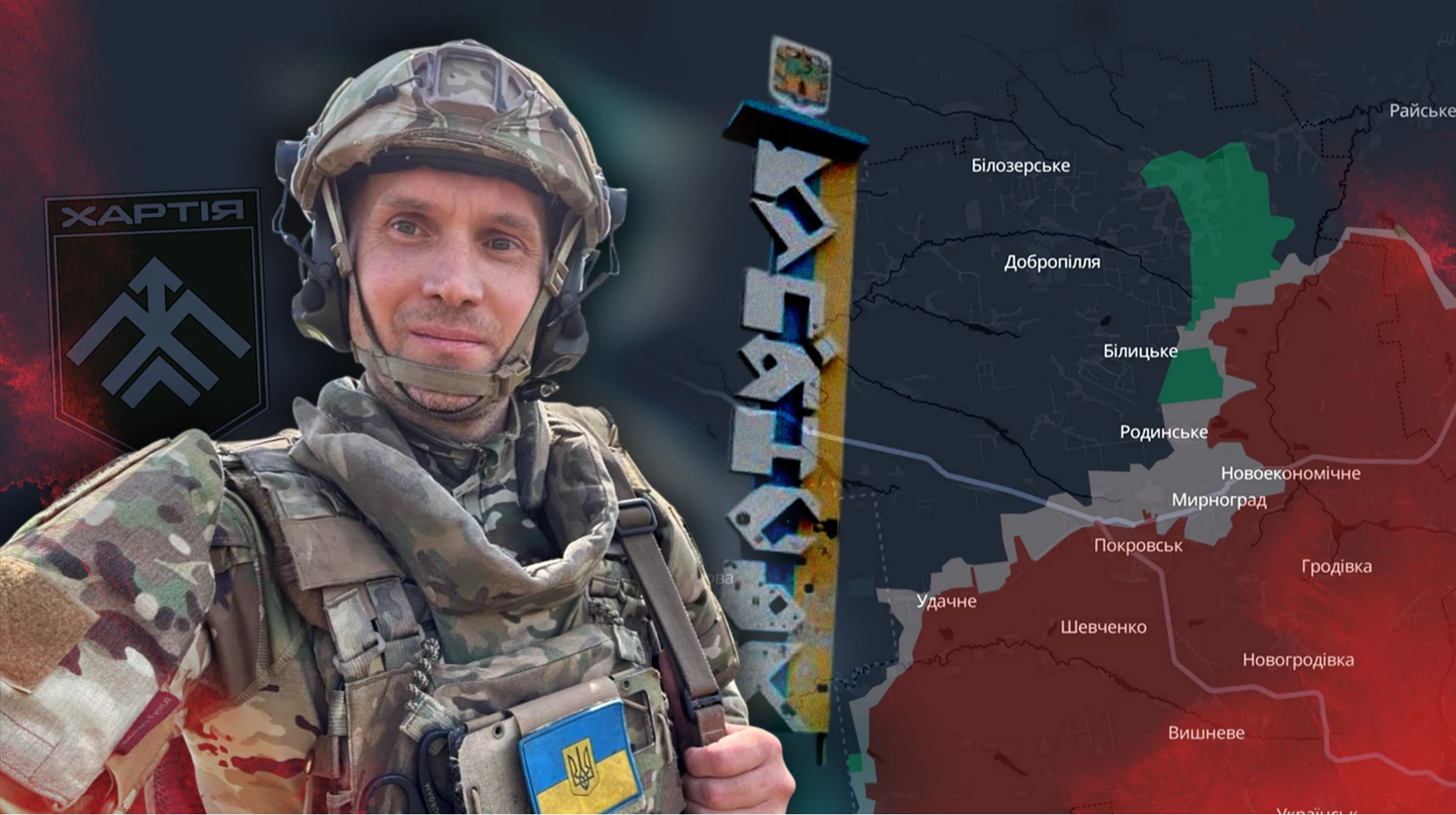 Україна воює без стратегії. Інтерв'ю з Юрієм Бутусовим