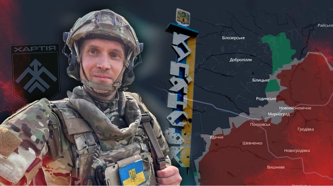 Росіяни не полишають спроб пробити коридор у Куп'янськ. Інтерв'ю з Юрієм Бутусовим