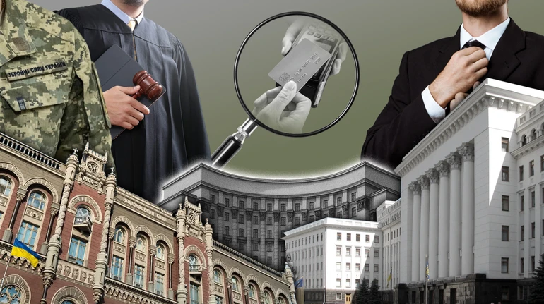 Пожизненно рисковый клиент: политики и топ-чиновники против придирчивых банковских проверок