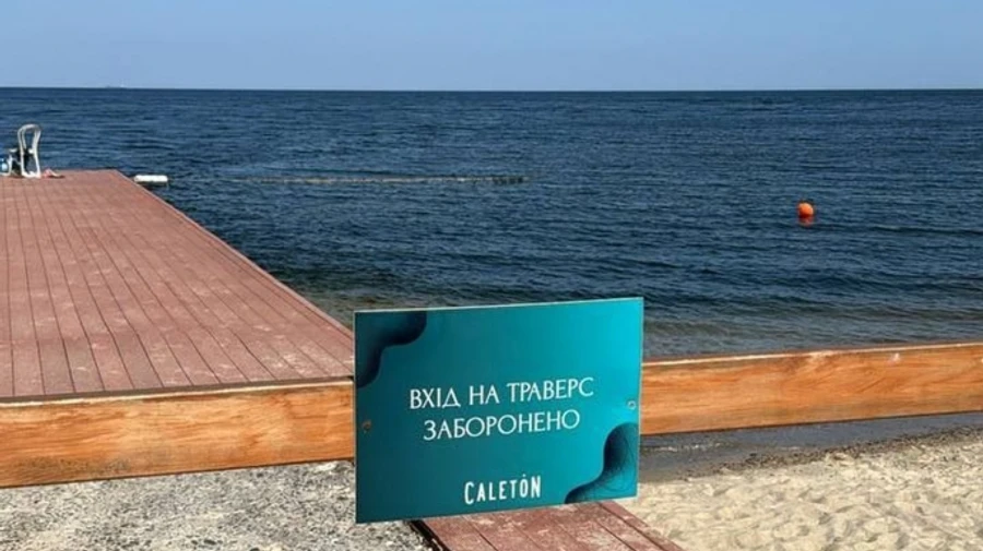 В Одессе открыли для купания еще 4 пляжа