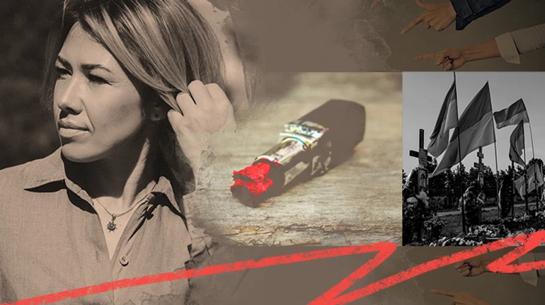 Ты виновата!. Три истории о вдовах военных, болезнях войны и красной помаде