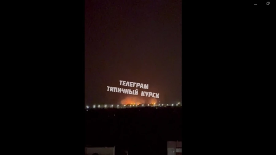 В Курске после атаки беспилотников вспыхнул масштабный пожар