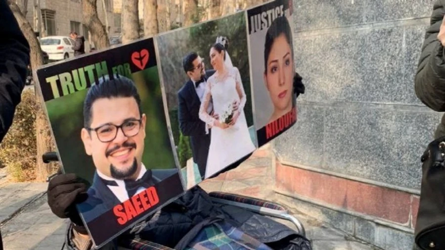 СМИ: В Тегеране разогнали митинг родственников погибших пассажиров сбитого Ираном самолета МАУ