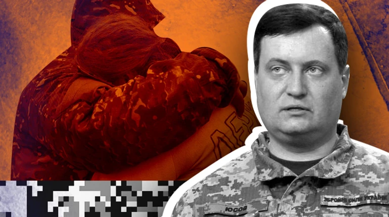 Андрій Юсов, ГУР: Від початку вторгнення вдалось повернути майже 2500 полонених захисників та захисниць