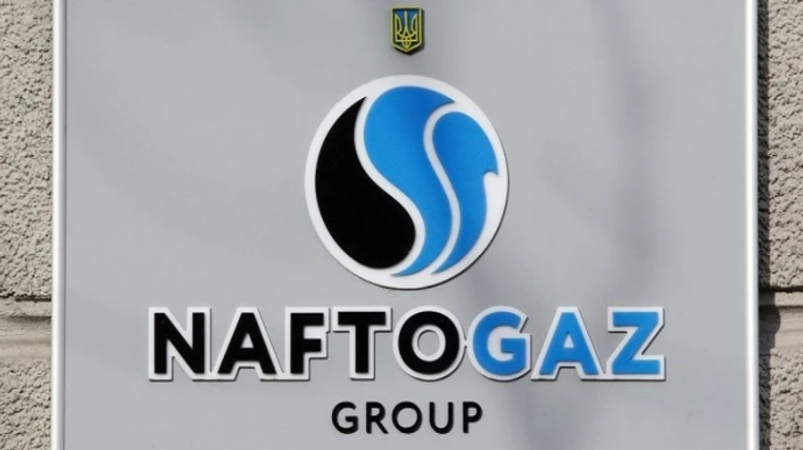 Для населення ціна на газ залишиться незмінною ще на рік – Нафтогаз