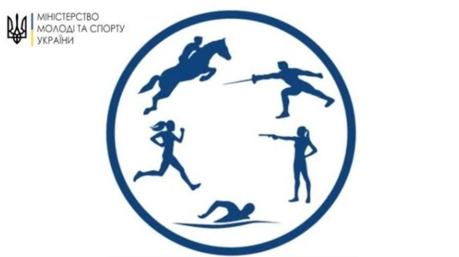 Спортсменів-п’ятиборців з РФ та Білорусі відсторонили від участі в міжнародних змаганнях