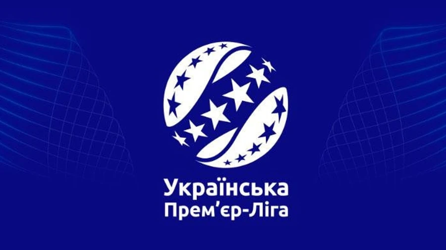 Футбольный чемпионат Украины приостановлен