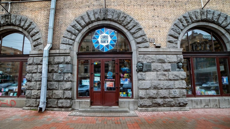 Через розкрадання коштів на ремонті Сяйва Книги у Києві судитимуть трьох людей