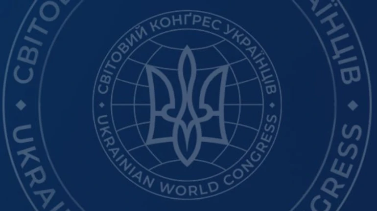 Світовий конґрес українців виключив латвійську організацію за антиукраїнську позицію