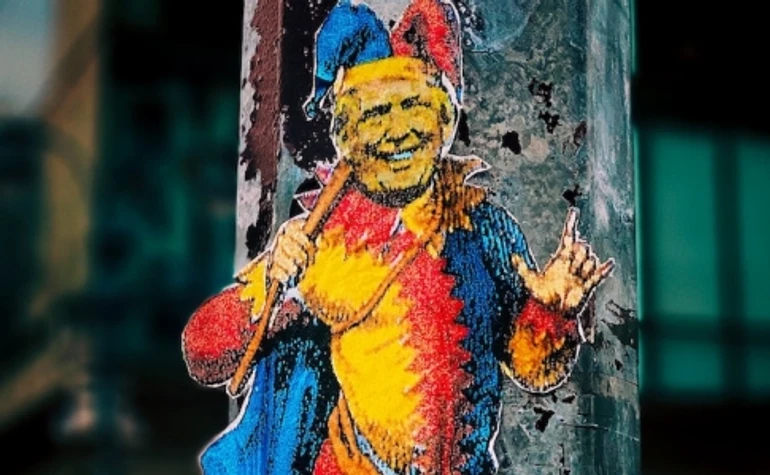 Нерон – наш президент!