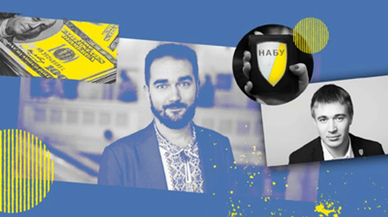 Плюшки для слуги народа. Что известно о коррупционном скандале с депутатом Юрченко