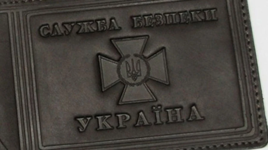 Задержаны подозреваемые в убийстве сотрудника СБУ