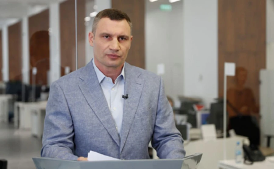 Через карантин у Києві впав рівень оплати комунальних послуг 