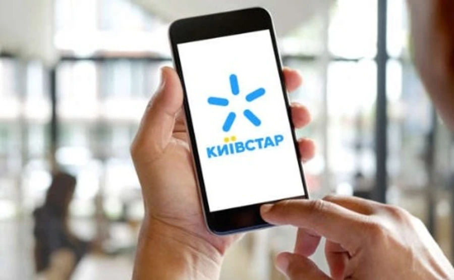 Київстар запропонував Мінцифрі надати дані для виявлення джерел COVID-19