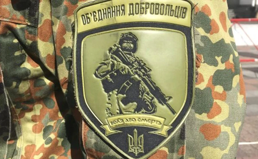 В Киеве проходят мероприятия ко Дню добровольца