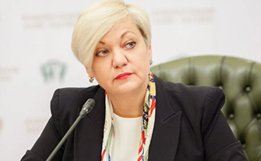 Гонтарева: Коломойский мне угрожает