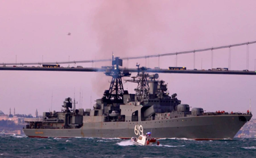 У Чорне море увійшов бойовий корабель Північного флоту РФ 