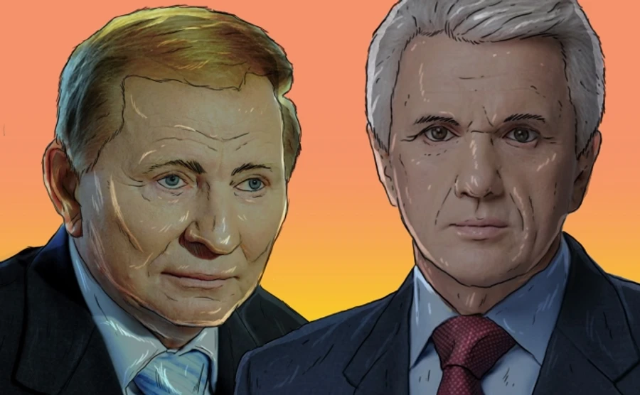 Хроніка 1 лютого. Кучма без третього терміну, а Литвин проти рабської звички