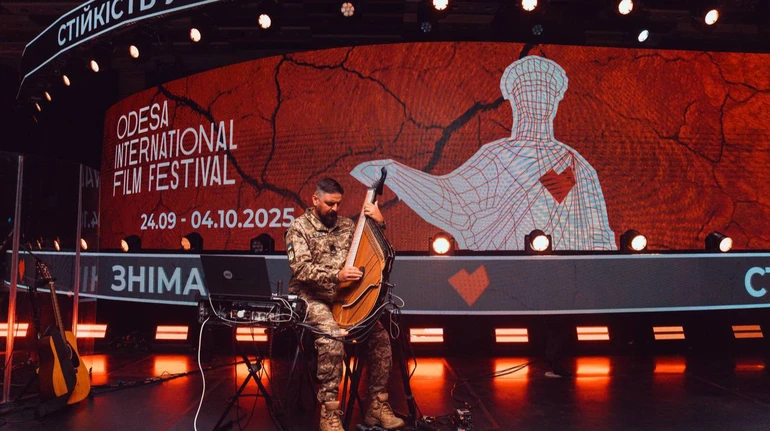 Складний, але наш Одеський кінофестиваль. Що вже показали, що ще можна подивитись і хто фаворит конкурсу