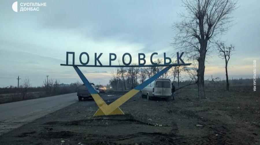 ДШВ: Россияне не закрепляются в Покровске, а лишь перемещаются