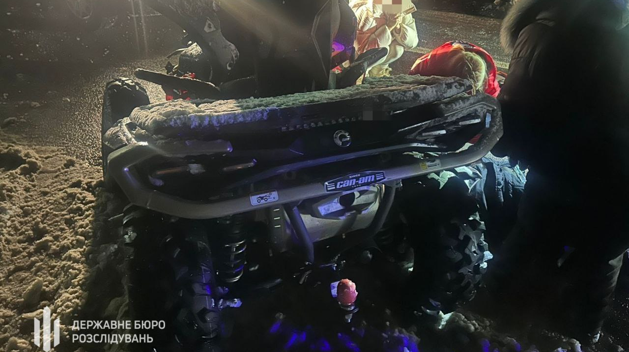 cccv.info ads banner