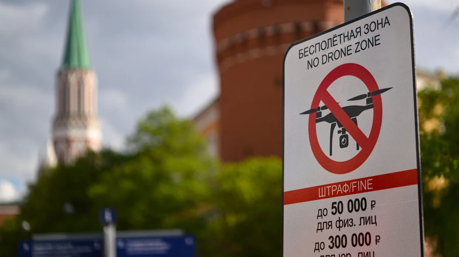 Собянін поскаржився, що Москву за 2 дні атакувало 250 дронів