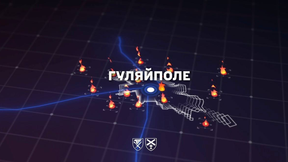 7-й корпус ДШВ: Украинские артиллеристы нанесли удар по технике и позициям россиян в Гуляйполе