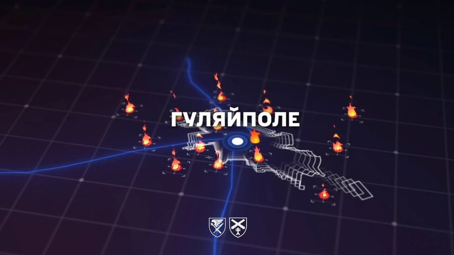 7-й корпус ДШВ: Украинские артиллеристы нанесли удар по технике и позициям россиян в Гуляйполе