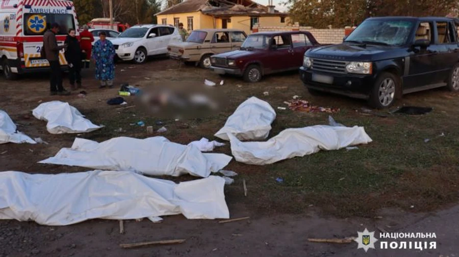 Поліція уточнила, що троє людей після удару по селу Гроза вважаються зниклими безвісти